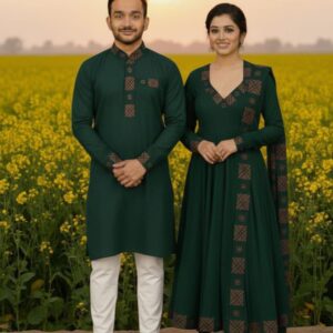 Eid Special Couple Panjabi & Three Piece Combo
